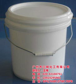 过氧化苯甲酰 应用、选购与广州厂家直销优势解析