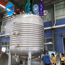 莱州市龙跃化工机械厂 匠心打造优质化工产品，助力产业升级