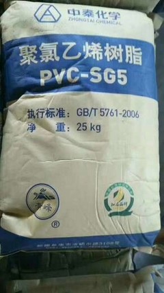 南阳化工产品回收 绿色经济与资源循环的践行者