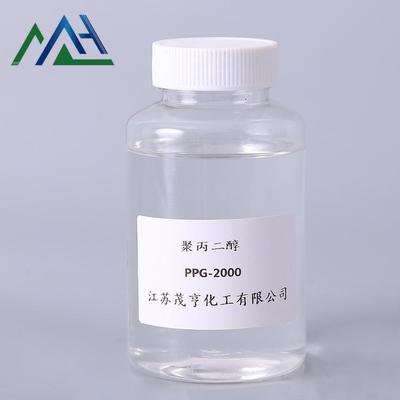聚丙二醇 PPG2000 多功能化工原料的深度解析与应用展望